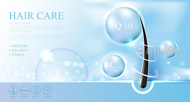 Hair care products, prevent split ends serum shampoo, cosmetics concept, vector illustration.